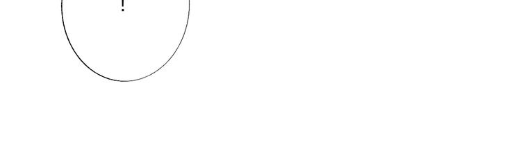非友人关系韩漫全集-第50话  被信任的感觉无删减无遮挡章节图片 