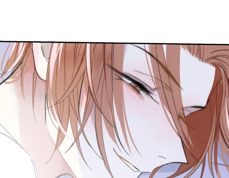 非友人关系韩漫全集-第50话  被信任的感觉无删减无遮挡章节图片 
