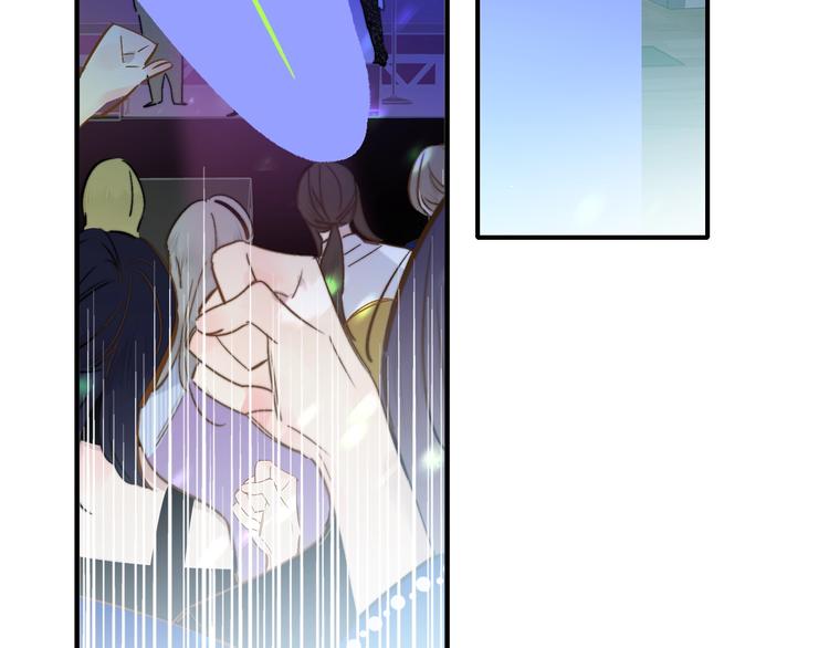 非友人关系韩漫全集-第51话  自由无删减无遮挡章节图片 