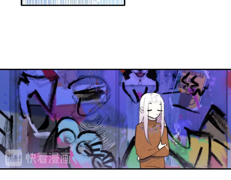 非友人关系韩漫全集-第51话  自由无删减无遮挡章节图片 