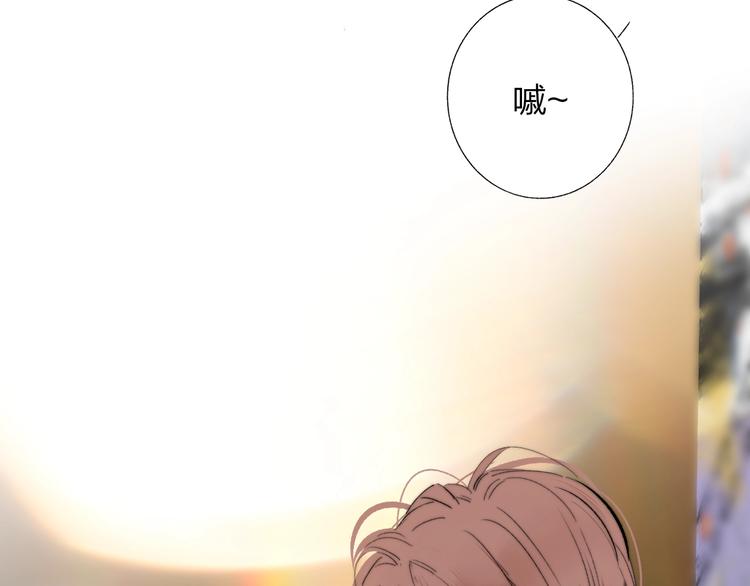 非友人关系韩漫全集-第51话  自由无删减无遮挡章节图片 