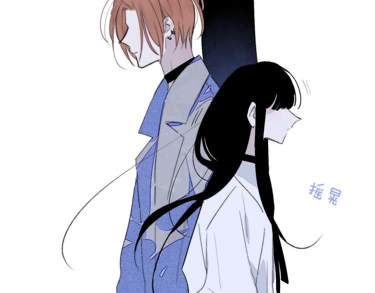 非友人关系韩漫全集-第51话  自由无删减无遮挡章节图片 