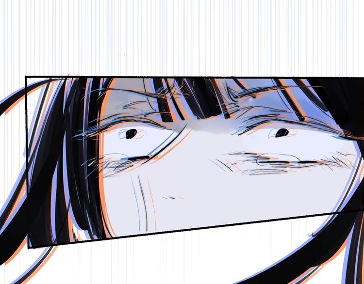 非友人关系韩漫全集-第52话  报应？无删减无遮挡章节图片 