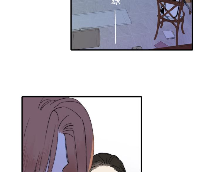 非友人关系韩漫全集-第53话  失控无删减无遮挡章节图片 