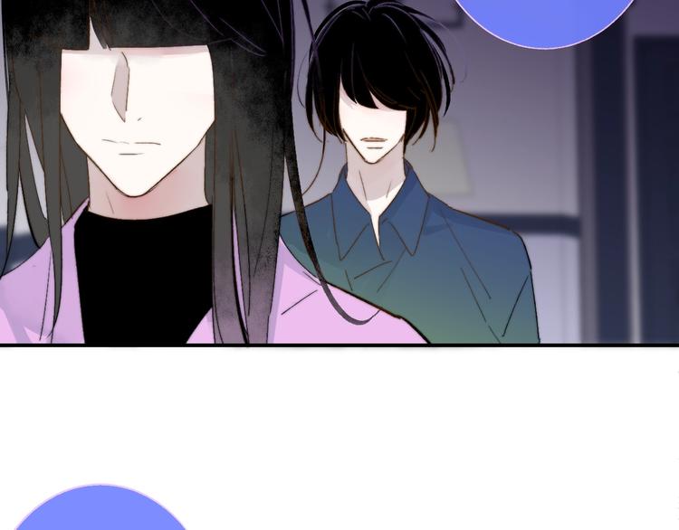 非友人关系韩漫全集-第53话  失控无删减无遮挡章节图片 
