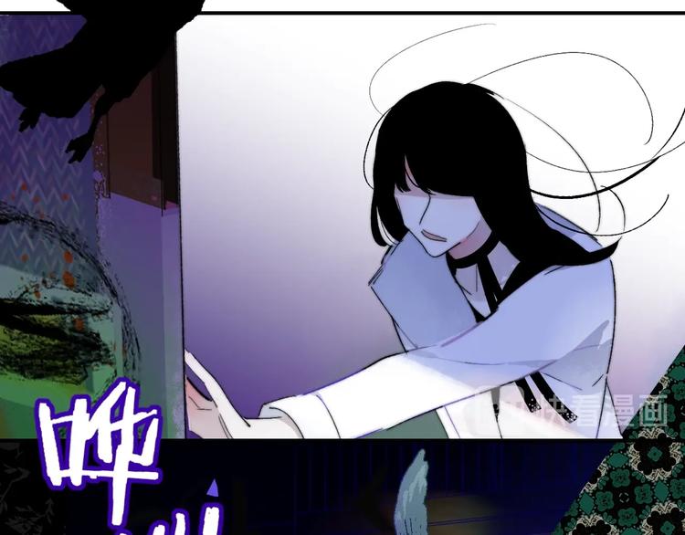 非友人关系韩漫全集-第53话  失控无删减无遮挡章节图片 