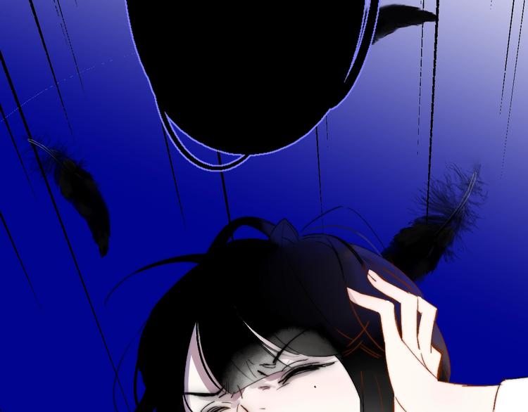 非友人关系韩漫全集-第53话  失控无删减无遮挡章节图片 