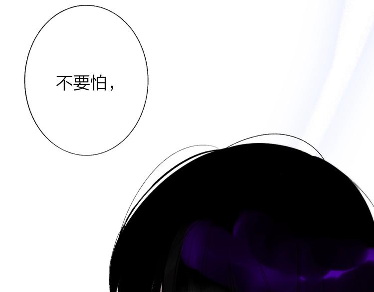 非友人关系韩漫全集-第53话  失控无删减无遮挡章节图片 