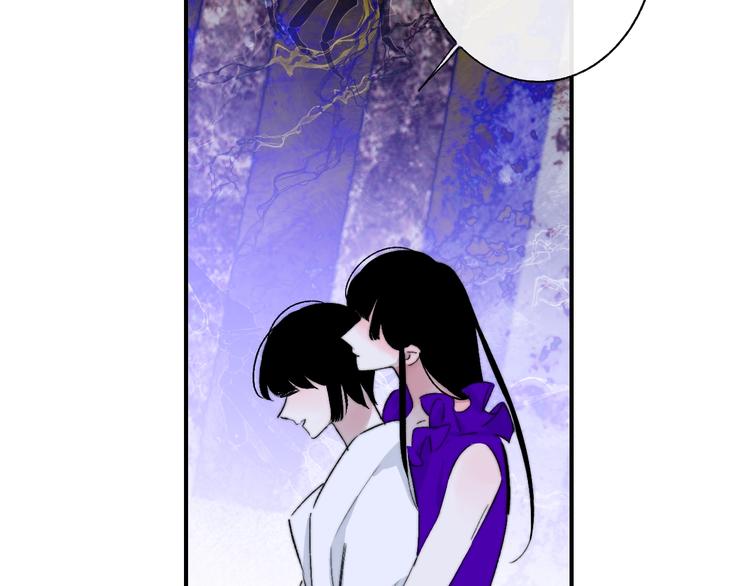 非友人关系韩漫全集-第53话  失控无删减无遮挡章节图片 