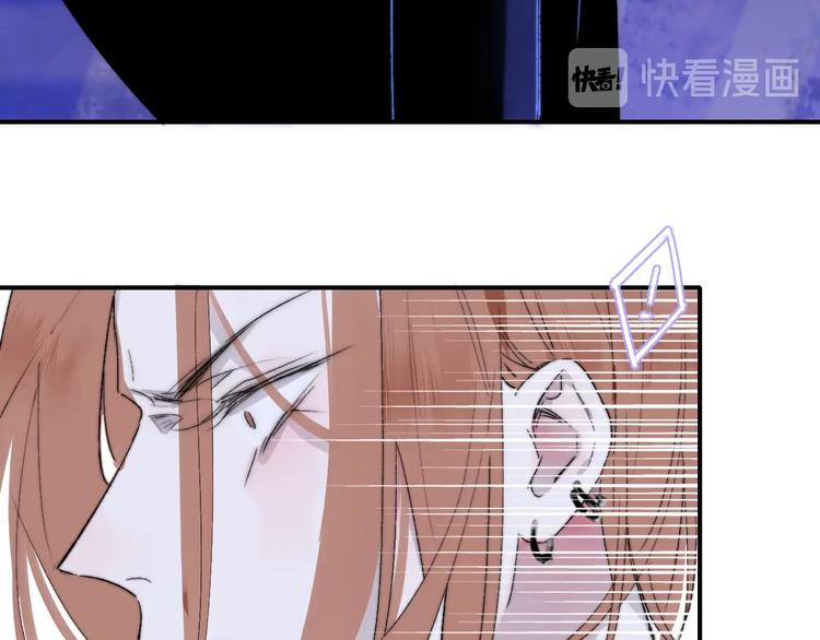 非友人关系韩漫全集-第53话  失控无删减无遮挡章节图片 