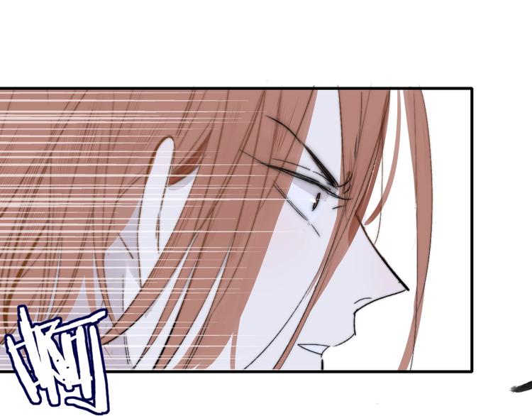 非友人关系韩漫全集-第53话  失控无删减无遮挡章节图片 