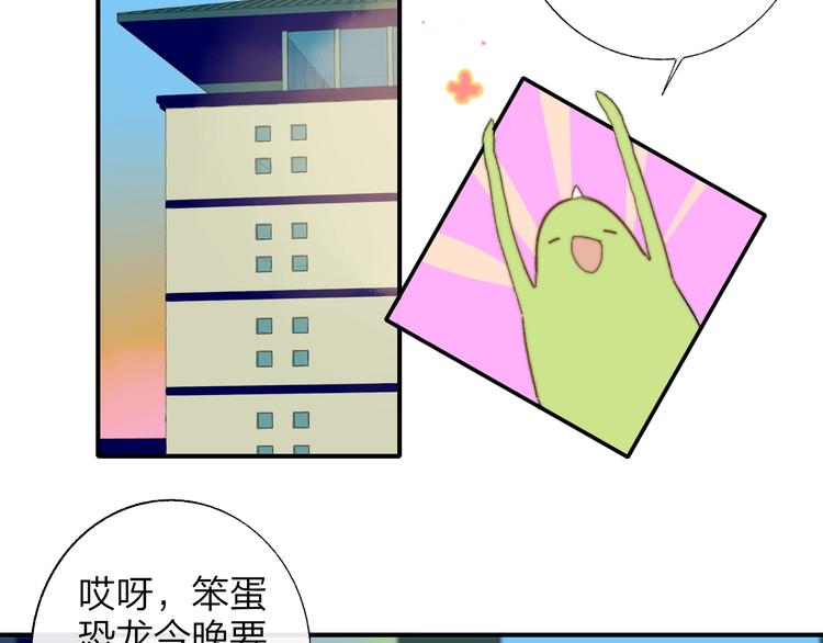 非友人关系韩漫全集-番外  徐氏兄弟无删减无遮挡章节图片 
