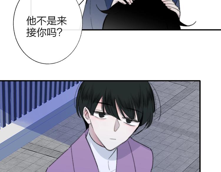 非友人关系韩漫全集-番外  徐氏兄弟无删减无遮挡章节图片 