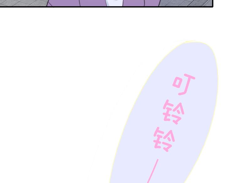 非友人关系韩漫全集-番外  徐氏兄弟无删减无遮挡章节图片 