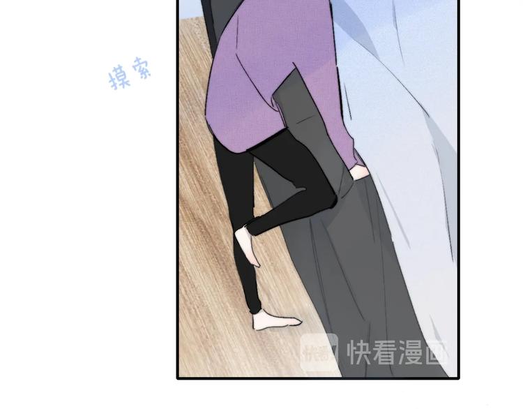 非友人关系韩漫全集-番外  徐氏兄弟无删减无遮挡章节图片 