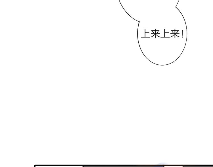 非友人关系韩漫全集-番外  徐氏兄弟无删减无遮挡章节图片 