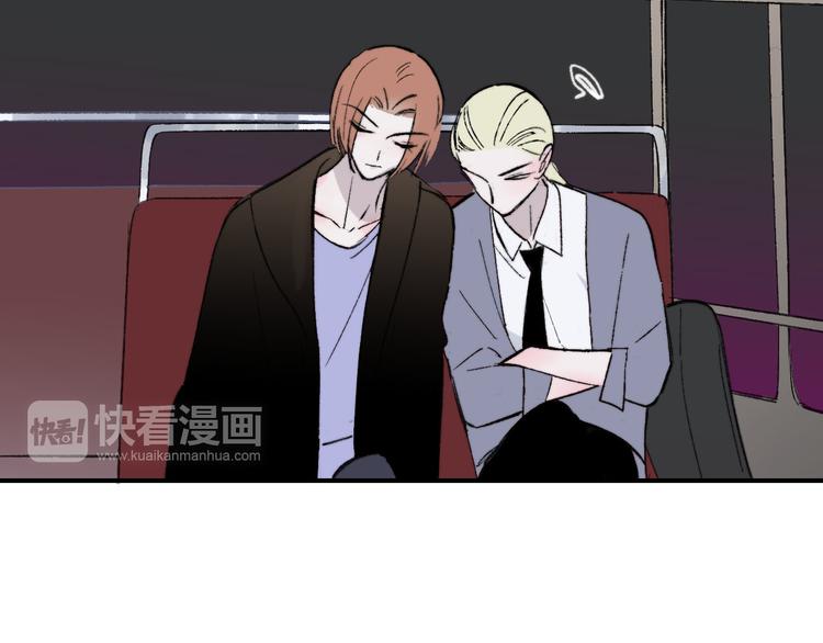 非友人关系韩漫全集-番外 公交车无删减无遮挡章节图片 