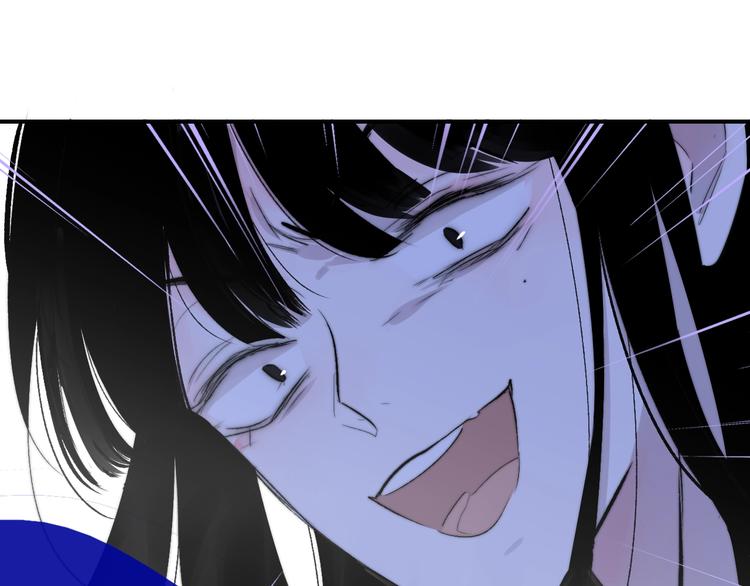 非友人关系韩漫全集-第54话  决裂无删减无遮挡章节图片 