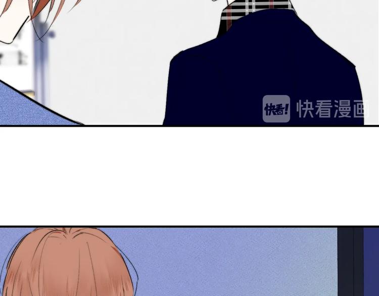 非友人关系韩漫全集-第54话  决裂无删减无遮挡章节图片 