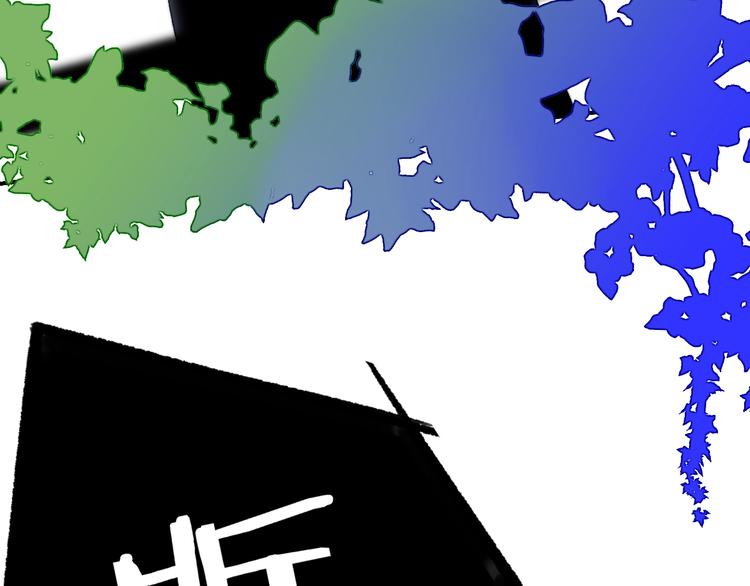 非友人关系韩漫全集-第54话  决裂无删减无遮挡章节图片 