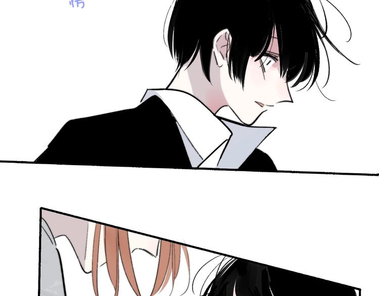 非友人关系韩漫全集-第54话  决裂无删减无遮挡章节图片 