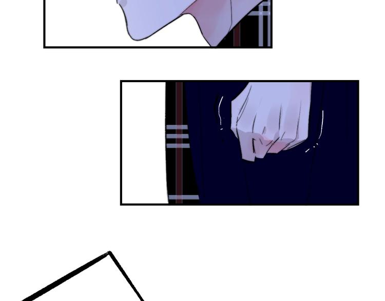非友人关系韩漫全集-第54话  决裂无删减无遮挡章节图片 
