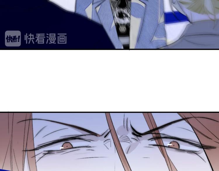 非友人关系韩漫全集-第54话  决裂无删减无遮挡章节图片 
