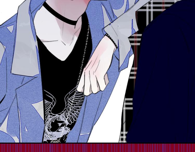 非友人关系韩漫全集-第54话  决裂无删减无遮挡章节图片 