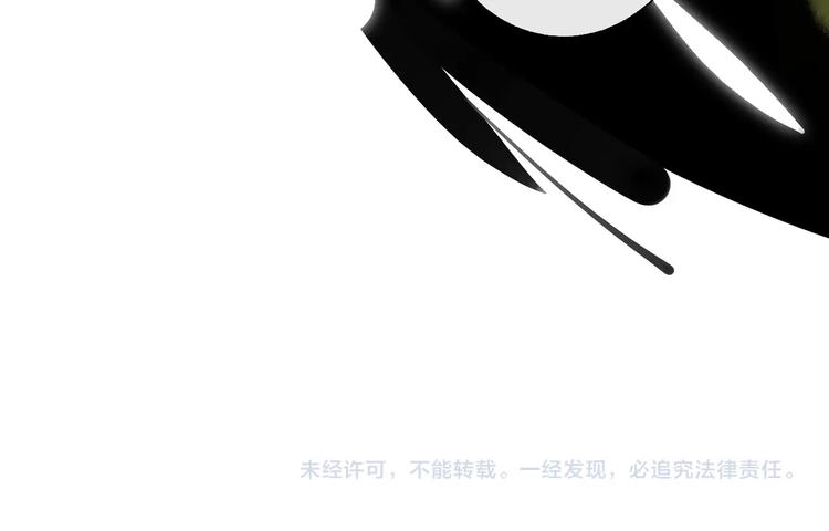 非友人关系韩漫全集-第55话  气愤的理由无删减无遮挡章节图片 