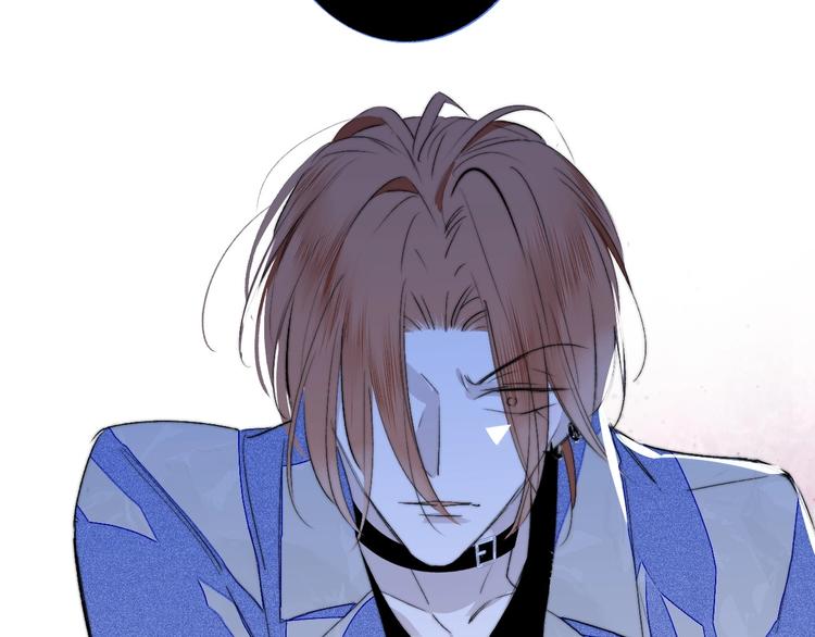 非友人关系韩漫全集-第55话  气愤的理由无删减无遮挡章节图片 