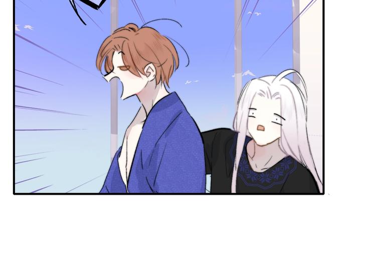 非友人关系韩漫全集-第56话  焦躁的白鹄无删减无遮挡章节图片 