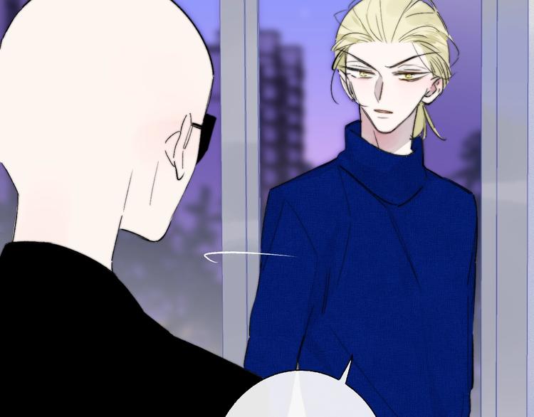 非友人关系韩漫全集-第56话  焦躁的白鹄无删减无遮挡章节图片 