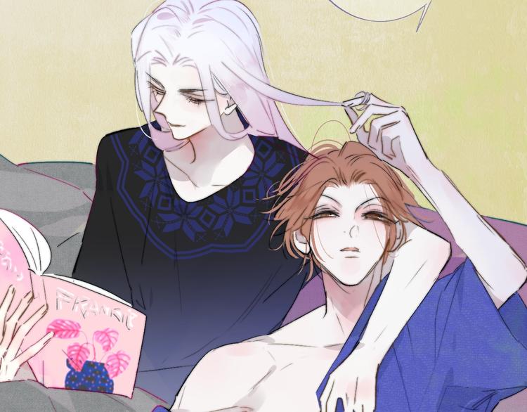 非友人关系韩漫全集-第56话  焦躁的白鹄无删减无遮挡章节图片 
