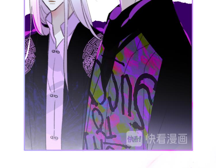 非友人关系韩漫全集-第57话  我就是我无删减无遮挡章节图片 