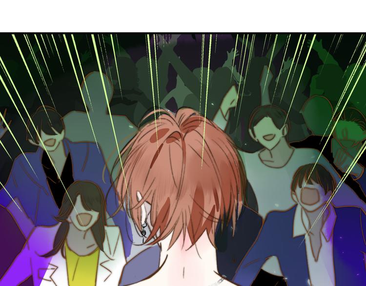 非友人关系韩漫全集-第57话  我就是我无删减无遮挡章节图片 