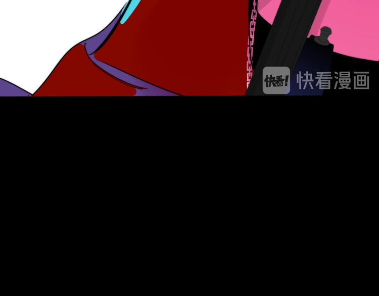 非友人关系韩漫全集-第57话  我就是我无删减无遮挡章节图片 