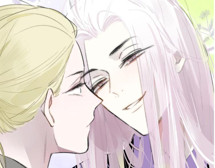 非友人关系韩漫全集-第59话  让给我吧！无删减无遮挡章节图片 