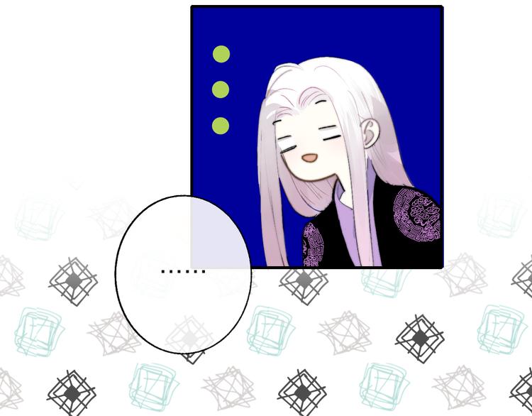 非友人关系韩漫全集-第59话  让给我吧！无删减无遮挡章节图片 