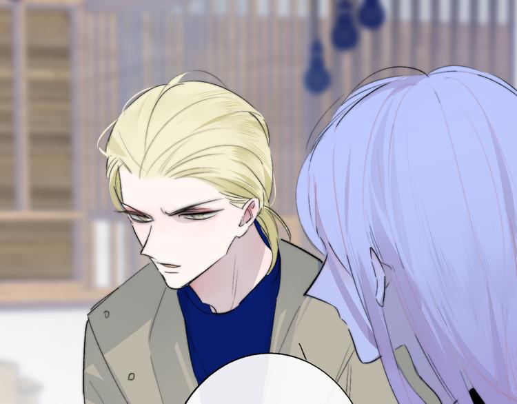 非友人关系韩漫全集-第59话  让给我吧！无删减无遮挡章节图片 