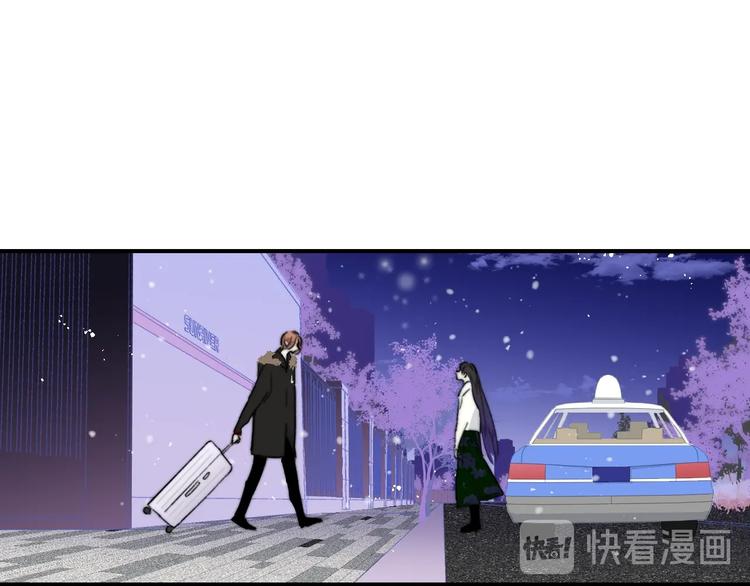 非友人关系韩漫全集-第60话  终于相见！无删减无遮挡章节图片 