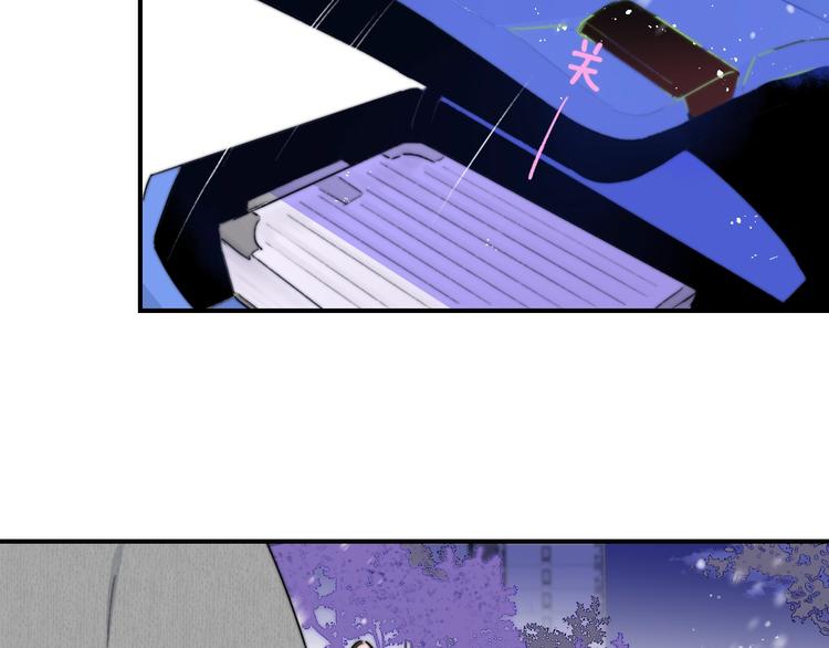 非友人关系韩漫全集-第60话  终于相见！无删减无遮挡章节图片 