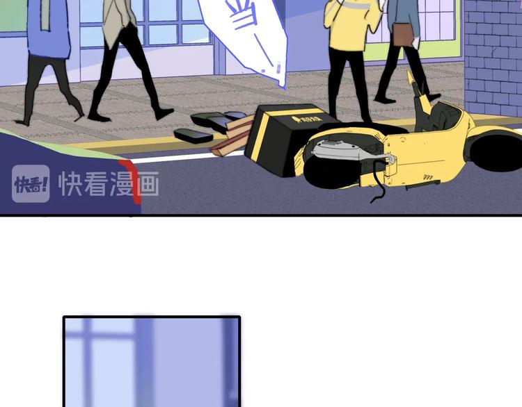 非友人关系韩漫全集-第60话  终于相见！无删减无遮挡章节图片 