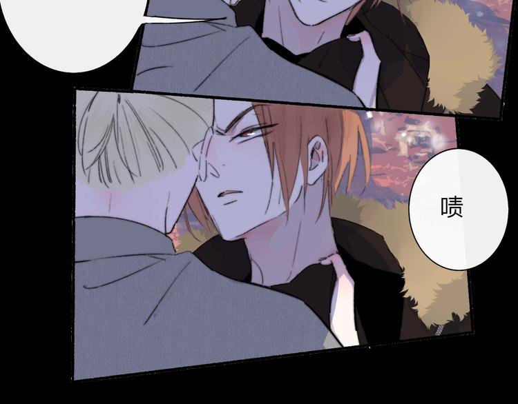 非友人关系韩漫全集-第61话  别再骗我无删减无遮挡章节图片 