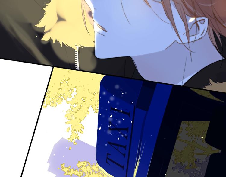 非友人关系韩漫全集-第61话  别再骗我无删减无遮挡章节图片 