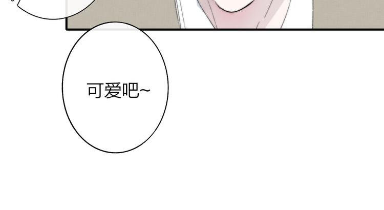 非友人关系韩漫全集-第62话  流泪的理由无删减无遮挡章节图片 