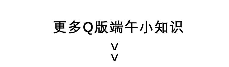 非友人关系韩漫全集-第63话  我会信你无删减无遮挡章节图片 
