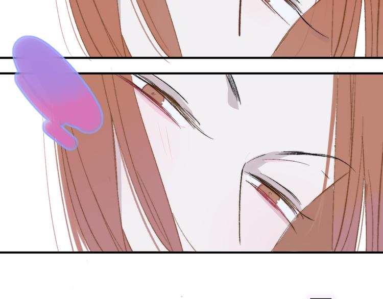 非友人关系韩漫全集-第5话 你和我的世界无删减无遮挡章节图片 