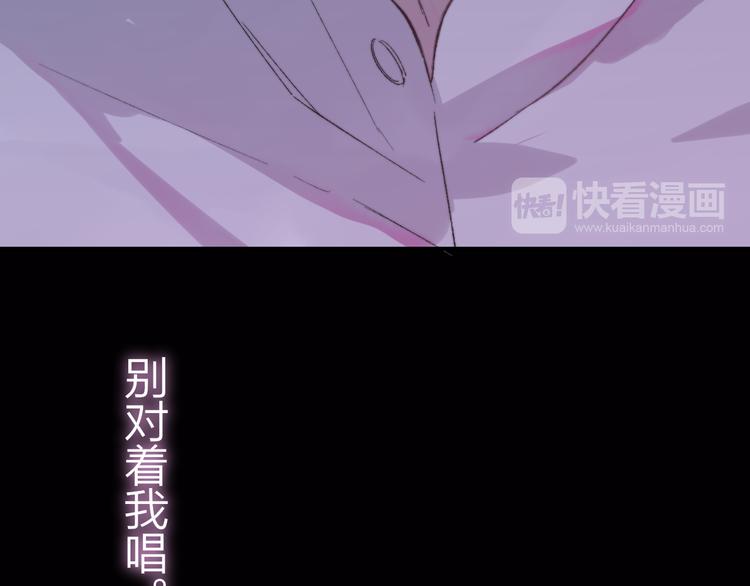 非友人关系韩漫全集-第5话 你和我的世界无删减无遮挡章节图片 