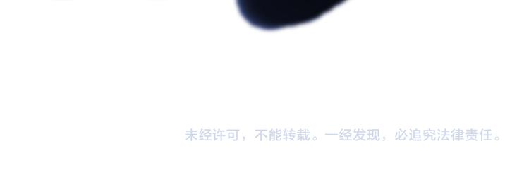 非友人关系韩漫全集-第5话 你和我的世界无删减无遮挡章节图片 
