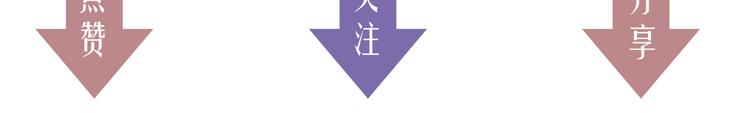 非友人关系韩漫全集-第5话 你和我的世界无删减无遮挡章节图片 
